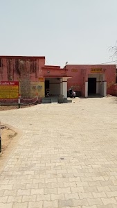 Communitiy Health Centre