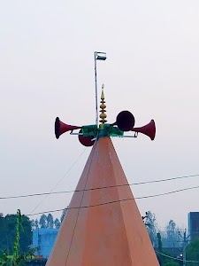 shiv mandir nadeli