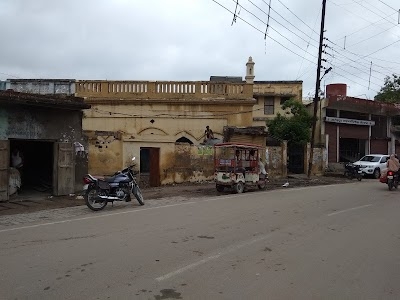 Ram Sanehi Memorial Hospital