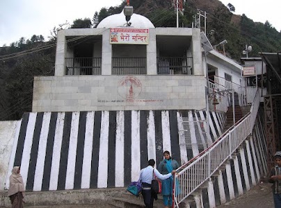Bhairon Mandir