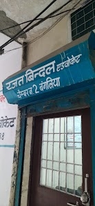 District Court