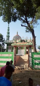 Pay Center School Hathaj