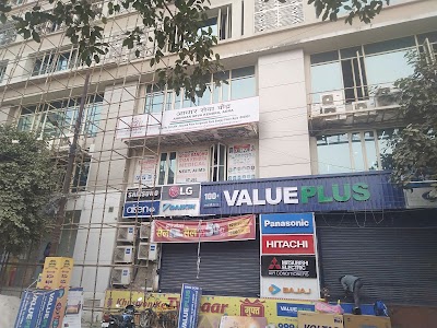Corporate Park, Sanjay Place, Agra