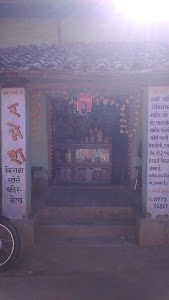 Ramesh Kirana Store (Ghadi Chouk)