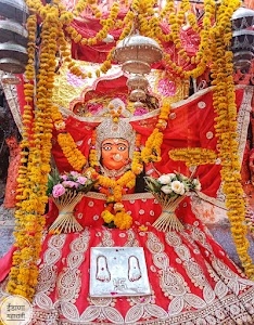 Idana Mata Temple