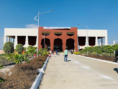 Makhanlal Chaturvedi University New Campus bisankedhi