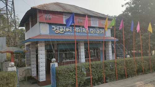 Sumon Cofee House
