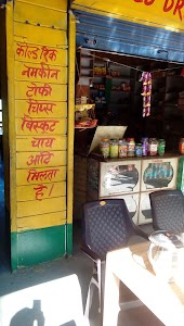KASHYAP HILL DHABA