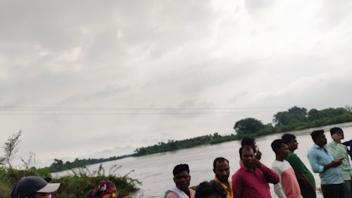 Ganjal Nadi Setu