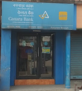 CANARA BANK ATM