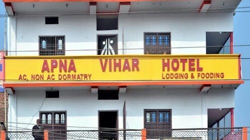 Apna vihar Hotel