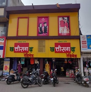 Chattisgarh Readymade