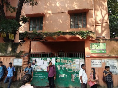 DumDum Road Govt. Sponsored High School for Girls