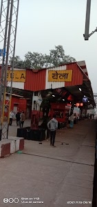 Bela Station Market