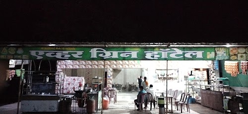 Evergreen Hotel Kadir Bhai