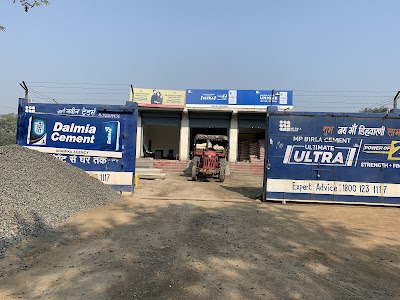 Naveen Traders, Bajitpur