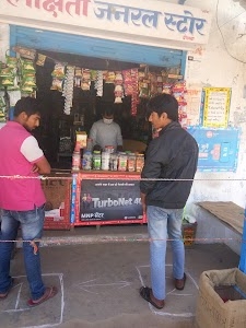 Laxita Kirana Store, Beelwa