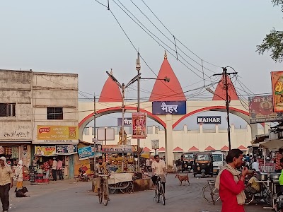 Maihar Railway Station