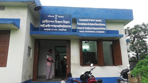 Paschim Banga Go-Sampad Bikash Sanstha