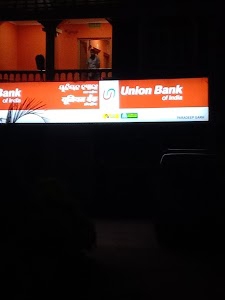 Punjab National Bank ATM