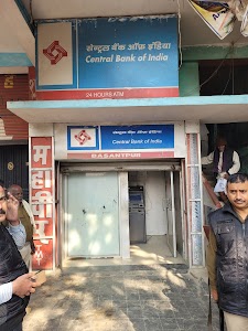 CENTRAL BANK OF INDIA - ATM