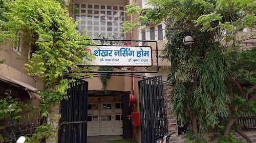 Shekhar Nursing Home