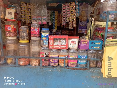Gundhar Pan Stor