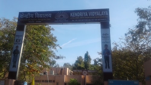 KVS Dadri
