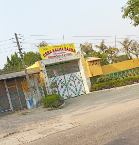 Dera Sacha Sauda, Shah Satnam Ji Aashram, Barnawa, Bagpat, U.P.