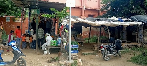 Meghram kirana store
