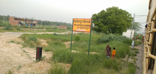 Fatehpur Chaorasi