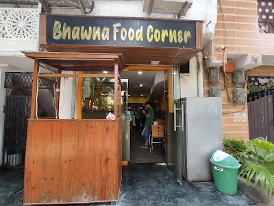 BHAWNA FOOD CORNER