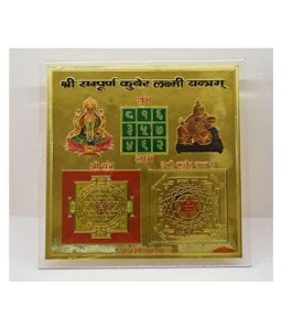 Archana Sadi Center