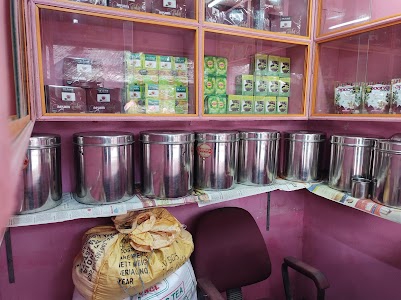 Darjeeling TEA Corner (চা পাতার দোকান)