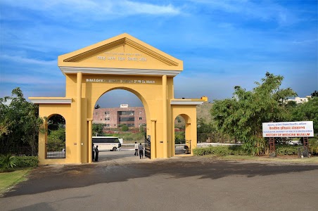 Maharashtra University of Health Sciences