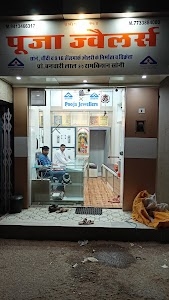 Pooja Jewellers