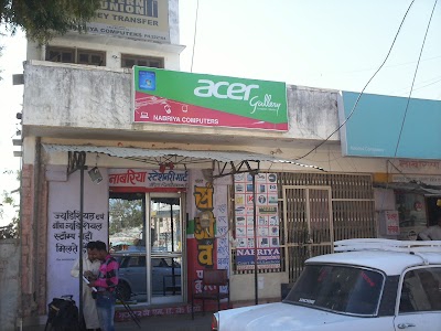 NABRIYA INFOTEK