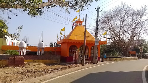 Gayatri Mandir
