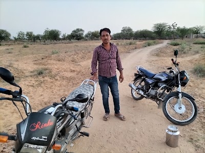 Jamun kothi