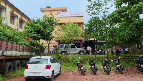 Surathkal Police Station