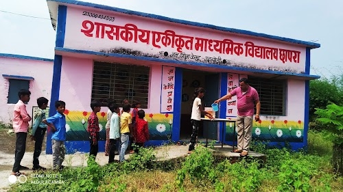 Kala Bhata
