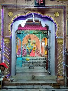 Jugal kishor Mandir itwan khas