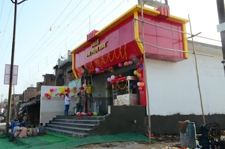 Bhagat Ji Sweets House