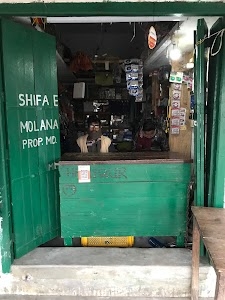 Shifa Electronics Majhaul