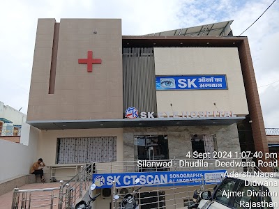 SK Eye Hospital Didwana - Best Eye Hospital | Ct Scan Centre | Phaco Surgeon
