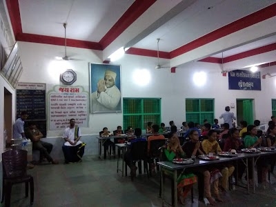 Shree Anandabava Seva Sanstha
