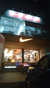 NIKE