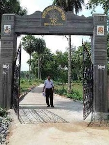 J.B High School, Barandua