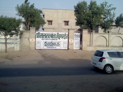 SHREE SALASAR BALAJI INDUSTRIES