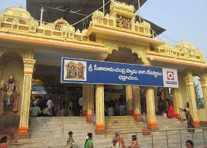 Bhadrachalam Temple - Bhadradri Sita Ramachandraswamy Devasthanam